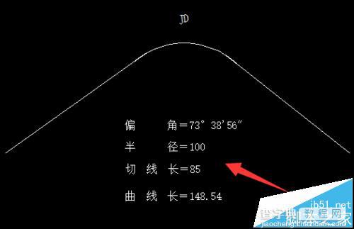 cad缓和曲线怎么绘制? cad缓和曲线插件的下载使用方法15