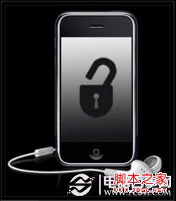 苹果iPhone 4S无需任何软件、硬件或越狱的解锁方法1