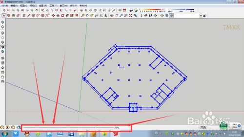 CAD导入Sketchup建模基本详细步骤32