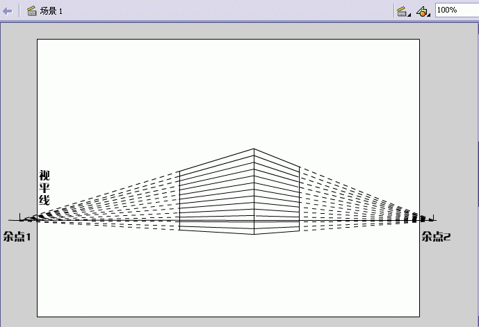Flash教程：动画背景的绘制方法之透视篇(给新手)9
