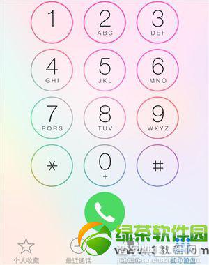 升级ios7.1正式版后界面更新了什么？苹果ios7.1正式版用户界面改变汇总3