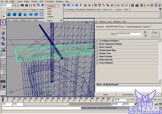 maya制作船帆建模教程8