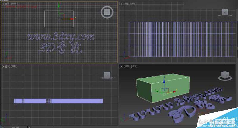 3Dmax快速制作涡轮平滑立体字教程4