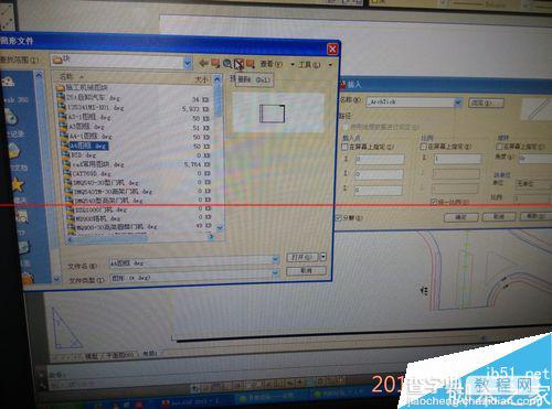 CAD图纸打印的时候怎么添加图框？12