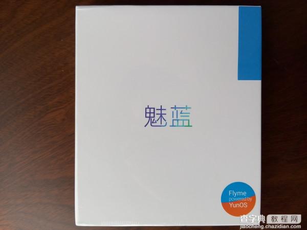 [图+视频]新品魅蓝青年良品 Flyme OS版开箱上手3