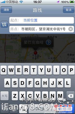 iphone怎么看地图(Google map)8