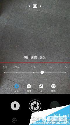 什么是手机光绘？nubia手机光绘拍照效果使用教程12