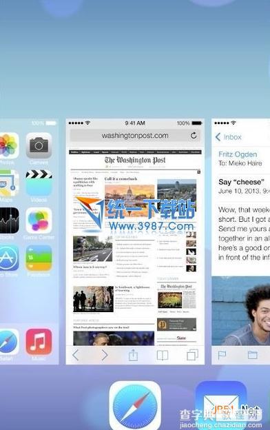 苹果ios7.0.5怎么关闭后台程序？苹果ios7.0.5关闭后台程序图文方法1