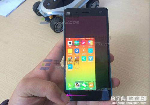 小米4单手操作模式怎么开启呢？米4单手模式开启方法1