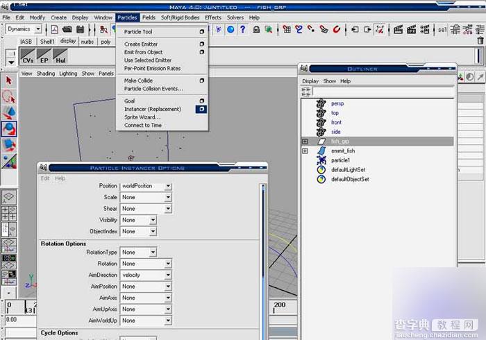 maya8.5粒子系统打造鱼群图文教程6