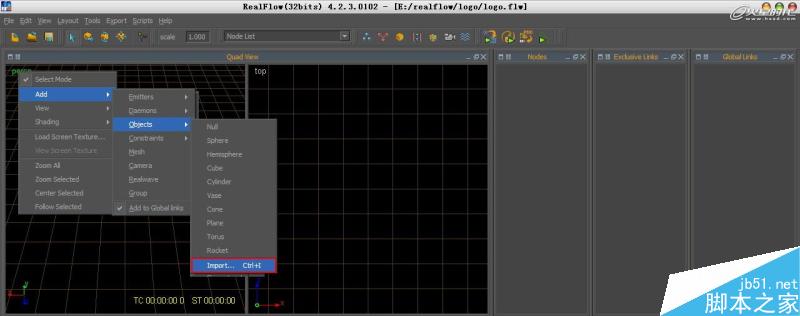 3DSMAX打造水流效果的英文标志23