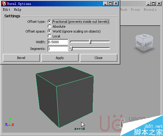 MAYA Polygons建模Edit Mesh命令集详解52