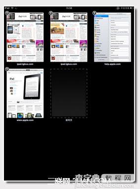 ipad如何使用Safari浏览器(ipad safari 手势教程)10