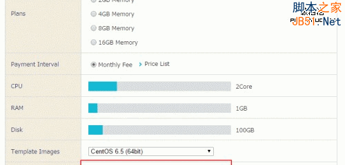 Conoha.jp日本免费试用VPS主机和VPS主机性能测试体验11