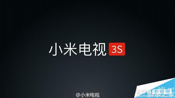 小米电视3S正式发布:43英寸全金属机身1799元1