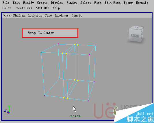 MAYA Polygons建模Edit Mesh命令集详解45