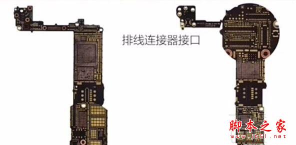 苹果A10处理器性能怎么样？iPhone7主机板视频详解1