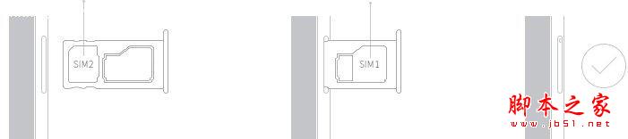 魅族PRO6怎么装卡?魅族PRO 6 SIM/SD卡插入教程1