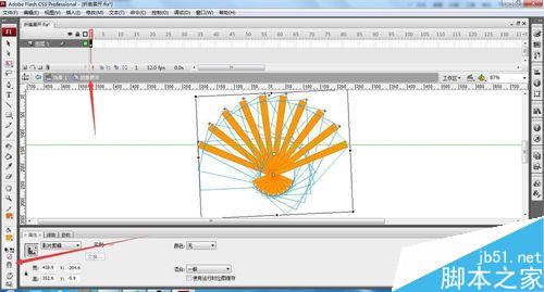 Flash制作漂亮的折扇动画效果图5