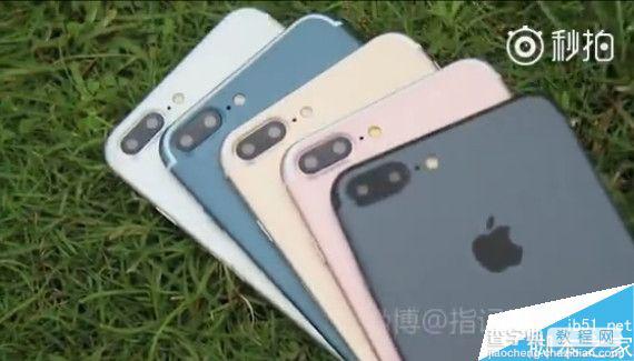 iPhone 7完整配置曝光 苹果iPhone7全部信息汇总1