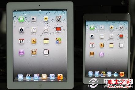 iPad mini怎么样 iPad mini平板电脑使用感受及优缺点介绍3