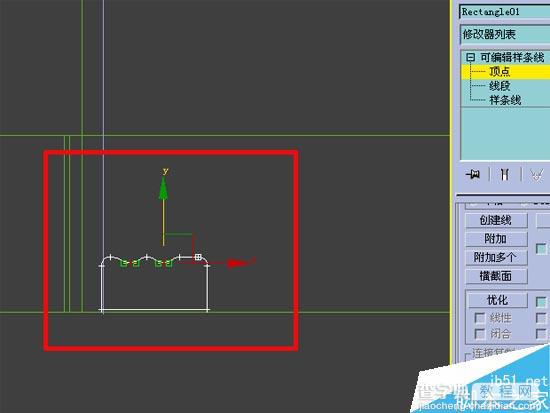 3Dmax初级教程:效果图的快速简单建摸28