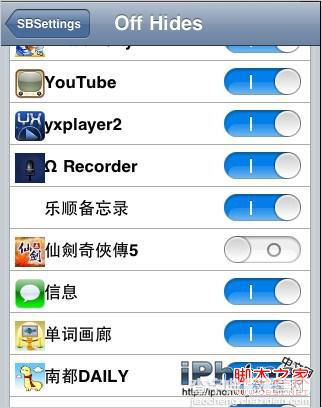 iPhone4S应用隐藏教程男人必看4