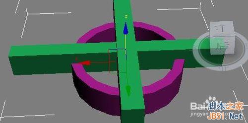 3D制作漂亮的五彩烟灰缸模型10