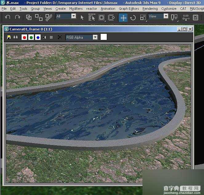 3DMAX制作真实的水面材质教程9