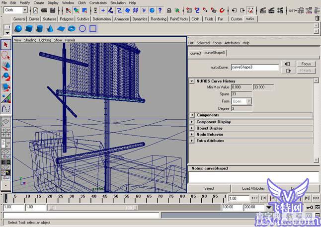 maya制作船帆建模教程3