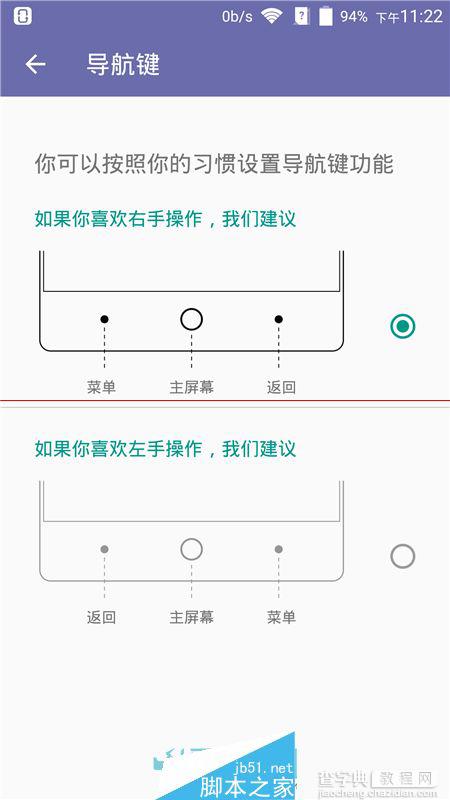 中兴AXON天机有什么优缺点？中兴AXON整体测评23