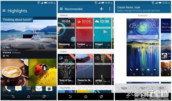 HTC旧款手机也能体验M9特色新功能 业界良心3