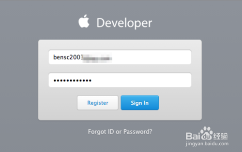 ios8开发者账号怎么注册？ios8苹果开发者账号注册申请流程2