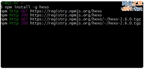 Hexo免费静态博客安装和使用方法2