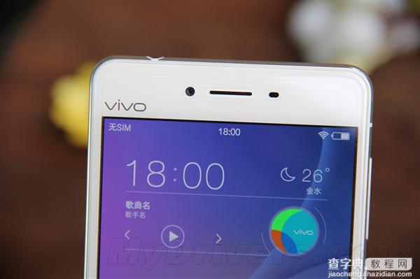 最美vivo手机 2598元vivo X5Pro真机开箱图赏7