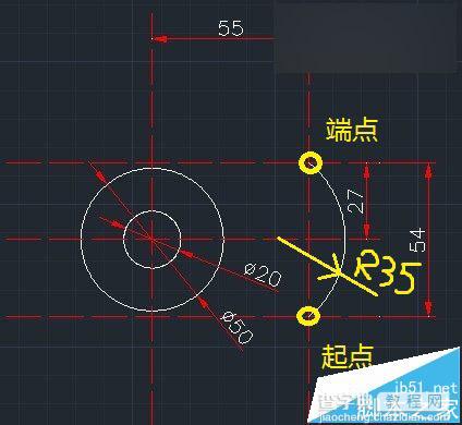 AUTOCAD绘制风扇扇叶教程4