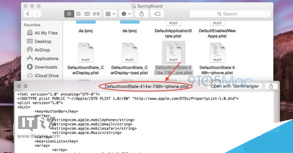 苹果iPhone6分辨率曝光是iOS 8系统泄漏2