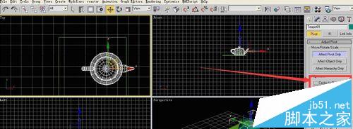 3dsmax物体怎么脱离轴心脱自由移动并恢复?7