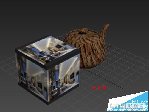 3Dmax合并模型材质发生明暗变化该怎么办?2