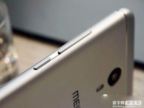 魅蓝note3怎么截图 2种魅蓝note3截屏快捷键及截屏方法图解1