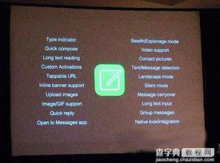 auki是什么？ios7.1越狱auki插件破解版下载地址1