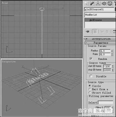 3D Studio MAX中流体插件glu3D使用方法介绍2