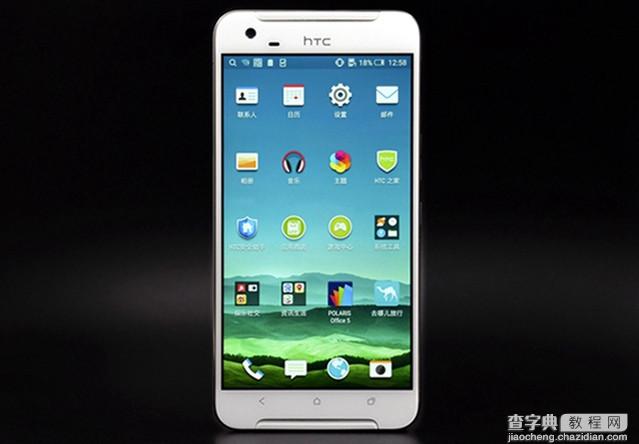 HTC One X9有电信版手机吗？HTC One X9支持电信4G网络吗？1