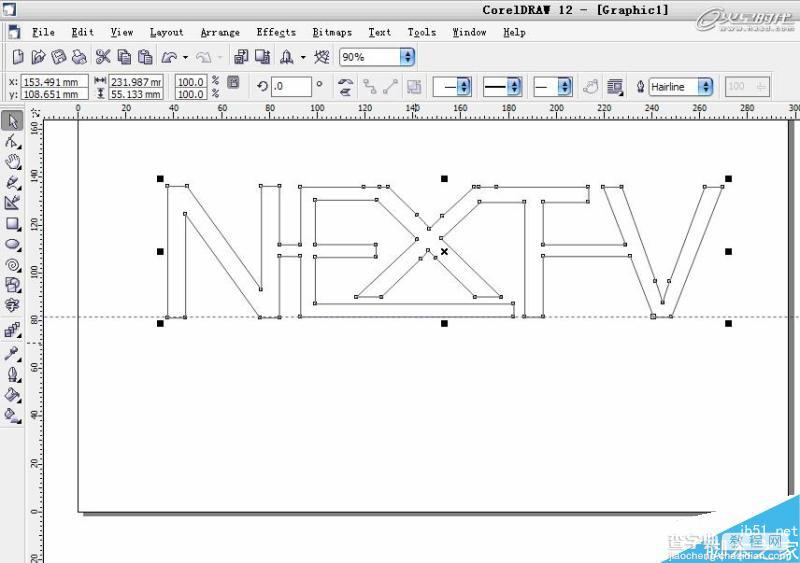 3DSMAX打造水流效果的英文标志7