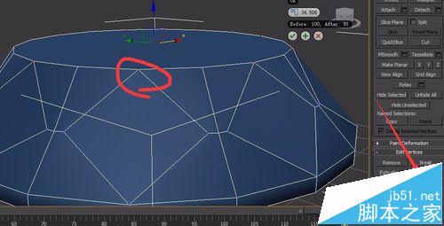 3Dmax怎么完成钻石的建模和材质调节?5