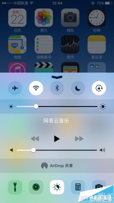 IOS9.3护眼神器Night Shift怎么用? 两种设置方法介绍6