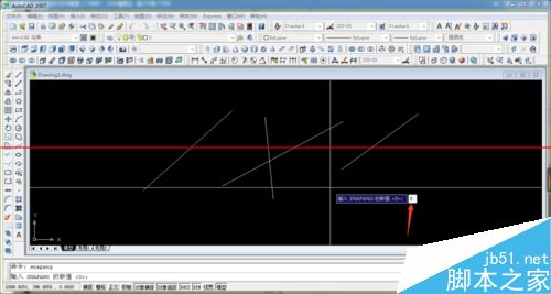 CAD十字光标怎么设置调整变向？5
