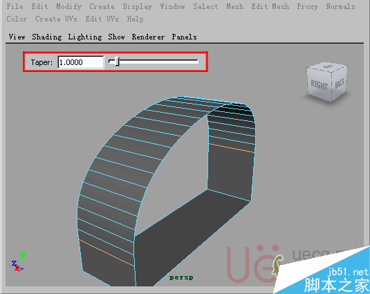 MAYA Polygons建模Edit Mesh命令集详解18