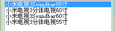 小米次世代新品发布会什么时候开始?小米次世代新品是什么?1