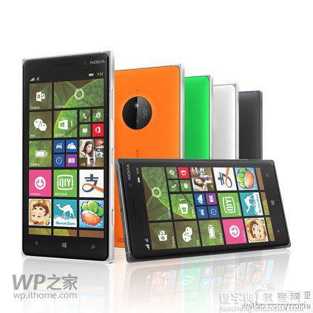 国行Lumia830正式登陆中国开启预定 售价2399元2